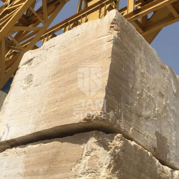 Cappuccino-Travertine-Slab-Block-Tile-Iran-manufacturer-supplier-quarry-factory-owner